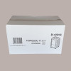 6000 Pz Tovaglioli Bar Ripiegati Bianchi per Dispenser 17x17