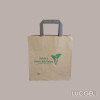 200 Pezzi Borsa Carta Avana Gelateria Amica Natura 26+16x17 [7622df63]