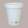 Coperchio Cestello Barattolino Carta BIO Soup Bucket C500 x 25 pz [40958adf]