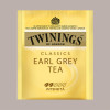 100 Pz Filtri TE' Nero Tea Earl Grey Grande Consumo TWININGS [4ac5412d]
