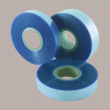 1 Nastro Acetato Neutro H60 mm PVC 305 Mt Semifreddi Mousse [6597f0da]