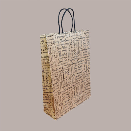20 Pz Shopper Carta Marrone Words Manico Cordino 270x110H350 [8e74a8b6]