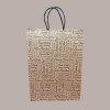 20 Pz Shopper Carta Marrone Words Manico Cordino 270x110H350 [5752ebbb]