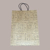 20 Pz Shopper Carta Marrone Words Manico Cordino 270x110H350 [e04f2abf]