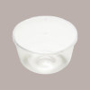 25 Pz Zuccotto 2 Porzioni Liscio con Coperchio Trasparente 200g [b52cf94a]