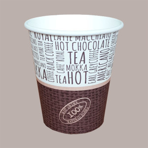 50 Pz Bicchiere Bibita Termico 250cc 8oz in Carta JUTA NEW BH25 [a6994281]