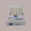 200 Pz Fogli di Carta Ripiegata in Box Fantasia Gelato Silver 40x60 [eeb9484e]