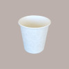 100 Bicchiere Termico Caffè 3oz Carta Bianca Damasco 80cc B05 [e824902e]