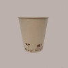 50 Pz Bicchiere Carta Bamboo Biodegradabile Compost 200cc 7oz [50cc250c]