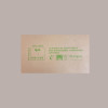 500 Pz Tovaglietta Ecologica Avana 33x44 gr70 100% Riciclabile [3116a28e]