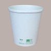 Cestello Barattolino Carta BIO Ice Cream Soup Bucket C500 x 25 pz [923d9317]
