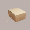 5 Pz Scatola per Confezioni Regalo Porta Colomba di Pasqua 750g in Carta Avana Segreto con Cordini 225x295H130mm [dc3d6788]