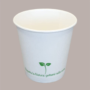 100 Pz Bicchiere Termico per Caffè 80cc in Carta Bianca 3oz B05 [56c5af2d]