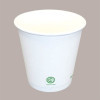 100 Pz Bicchiere Termico per Caffè 80cc in Carta Bianca 3oz B05 [e4882937]