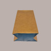 50 Pz Busta Sacchetto Sottovuoto Alluminio Kraft Avana 10+6H25cm [3835e129]
