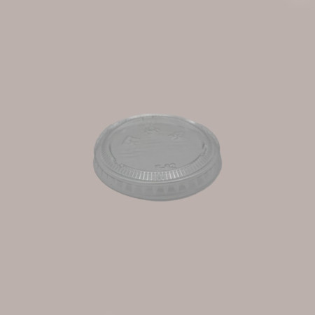 100 Pz Coperchio Piano Trasparente in Pet Senza Foro Dm62 Adatto a Coppa Vasetto V60, Bicchiere B10 [ea9bf800]