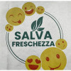 1000 pz Sacchetto Carta Alluminio Salva Freschezza 14+4x34 [d316b906]