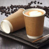 60 Pz Portabicchieri da Asporto per 2 Bicchieri da Cappuccino Coffee Way L2 [a5fa51dd]