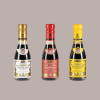 Cofanetto Scatola Regalo Elegante Tris 100 ml Medaglie D'Oro Aceto Giusti [05e4bfb8]