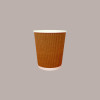 100 Pz Bicchiere Carta Thermic Style BT25 8oz Marrone Chiaro [9d082374]