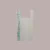 Shopper Bio Mini Monouso Lucgel, 22+6+6x42 cm 500 Pezzi, Bianco, Manico a Bretella, 6g [aac238e8]