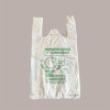Shopper Bio Medie Monouso a Strappo Elefante, 27+7+7H50cm 500 Pezzi, Bianco, Manico a Bretella [cf4f05fd]