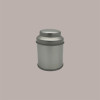 5 Pz Barattolo in Latta Mini Caddy Portaspezie Alluminio Argento 53x70mm [7c257dc9]