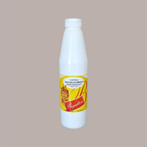 Topping al Gusto di Cioccolato Bianco Salsa Dolce per Gelati Dessert Bigatton 900 g [6569cae3]