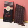 Maxi Tavoletta Cioccolato Fondente al 77% Nibs Venchi 600 gr [e789e79e]
