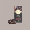 Maxi Tavoletta Cioccolato Fondente al 77% Nibs Venchi 600 gr [3eafa493]