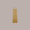 Borsa Busta Carta Avana porta 1 Bottiglia 750 ml con Manico in Cordoncino 12+8.5x39cm 20 Pezzi [42f85946]