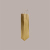Borsa Busta Carta Avana porta 1 Bottiglia 750 ml con Manico in Cordoncino 12+8.5x39cm 20 Pezzi [29939c51]