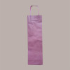 Borsa Busta Carta Bordeaux porta 1 Bottiglia 750 ml con Manico in Cordoncino 12+8.5x39cm 20 Pezzi [10747979]