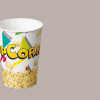 Bicchiere Carta per Popcorn 1050 ml 39 Pezzi [43fc02a9]