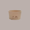 250 Pz Coppetta Bicchiere per Gelato in Carta di Bamboo Biodegradabile 120cc [d3fb5e58]