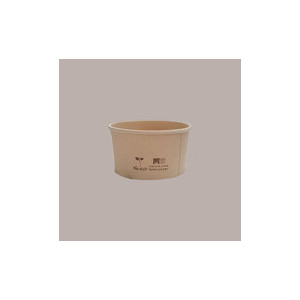 200 Pz Coppetta Bicchiere per Gelato in Carta di Bamboo Biodegradabile 200cc [d48c6602]