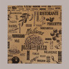 Scatola Carta Avana Naturale Vintage Asporto PIZZA 33x33H3 cm 25 pezzi [631f8858]