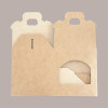 Scatola Astuccio Porta 1 Vasetto Salse Creme in Cartoncino Avana 90x90H100 mm 20 pezzi [a7154d03]