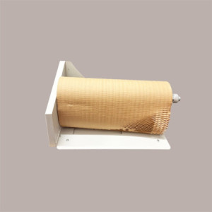 Bobina in Carta a Nido d'Ape Colore Avana per Imballaggio H50 cm lunghezza 500 mt 9,5 Kg [6ca72f41]
