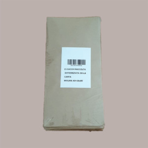 Sacco Carta Marrone 50 Litri Raccolta Differenziata 40+16 H 80 cm 30 Pezzi [a99e4bba]