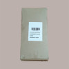 Sacco Carta Marrone 50 Litri Raccolta Differenziata 40+16 H 80 cm 30 Pezzi [a99e4bba]