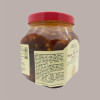 Chutney Mango Pepe Rosa e Zenzero Ideale per Gelato Leagel 2 Kg [968cc213]