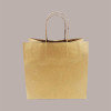 Borsa Carta Avana Shopper Base Larga Gelateria 25+15H24 cm 30 Pz [de7b2ccb]