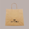 Borsa Carta Avana Shopper Base Larga Gelateria 25+15H24 cm 30 Pz [b040aec2]