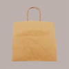 Borsa Carta Avana Shopper Base Larga Gelateria 25+15H24 cm 30 Pz [b510e9dc]