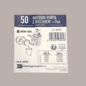 Vassoio Cestino Speed Porta 2 Bicchieri per Cappuccino 7oz 100 Pezzi [666cfa09]