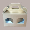 Scatola Astuccio Porta 2 Vasetti Salse Creme in Cartoncino Seta Oro 130x60H90mm 10 Pezzi [5a4f2ebe]