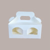 Scatola Astuccio Porta 2 Vasetti Salse Creme in Cartoncino Seta Bianco 170x80H90mm 10 Pezzi [6c48ae38]