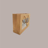 Shopper Busta Carta Kraft Lusso Orizzontale Avana con Finestra in Pvc 28+8x18 cm 10 Pezzi [fa607bf6]