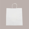 Shopper Busta Carta Bianca con Manico Cordino 26+17 H 27 cm gr 100 50 Pezzi [7d7d71ac]